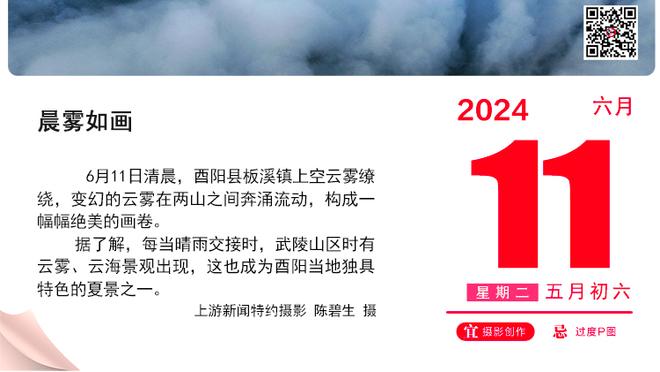 硬啊阿日！曾繁日强攻利夫强硬打进低头秀肌肉 替补席林葳笑开花